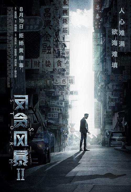 成人考试怎么拿学位证