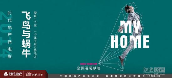 成考没有高中毕业证