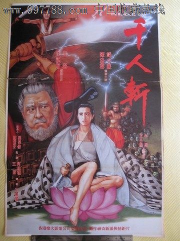 存款证明委托书怎么写